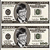 Gates money